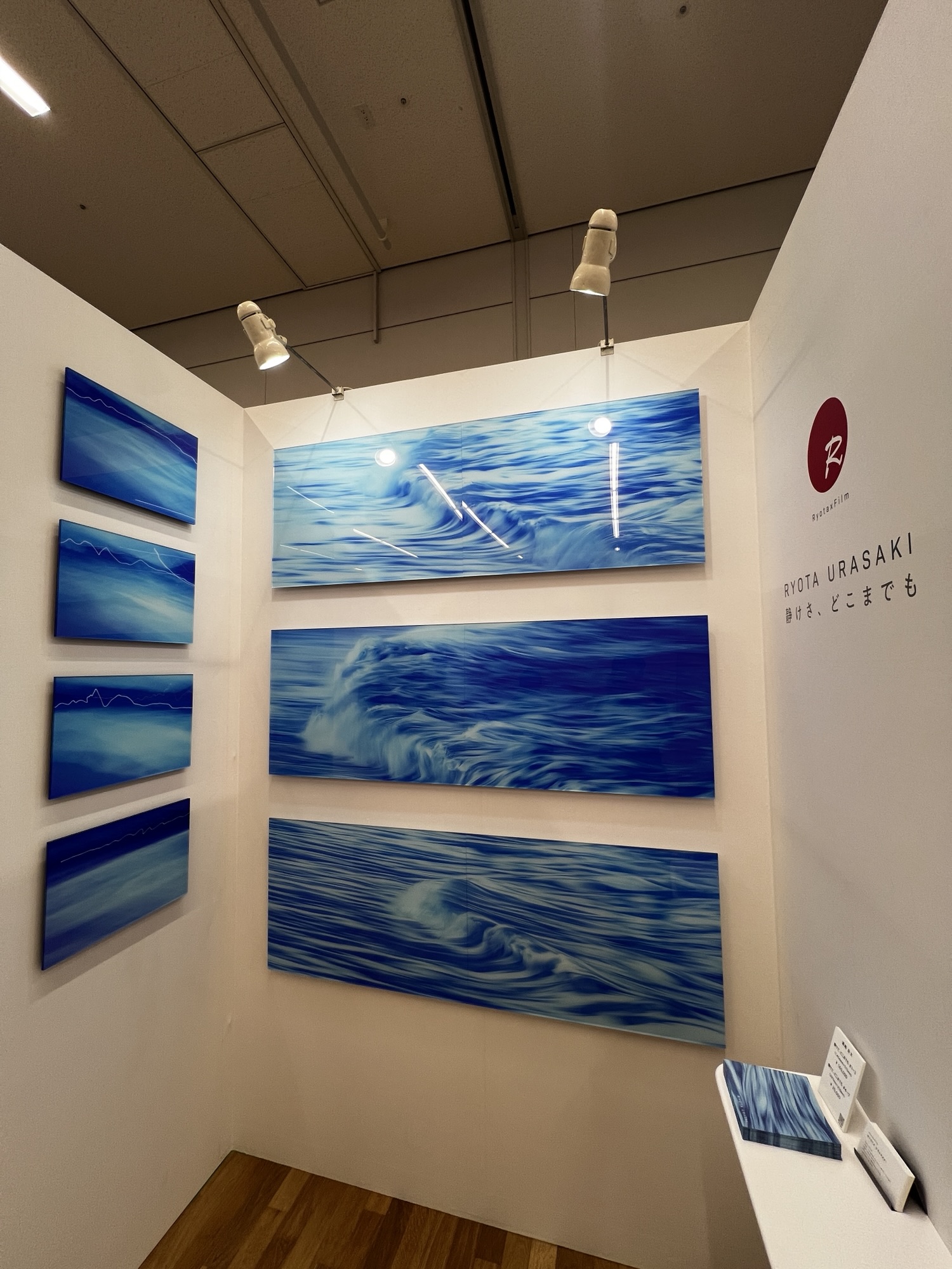 Independent Tokyo 2025 に出展しました